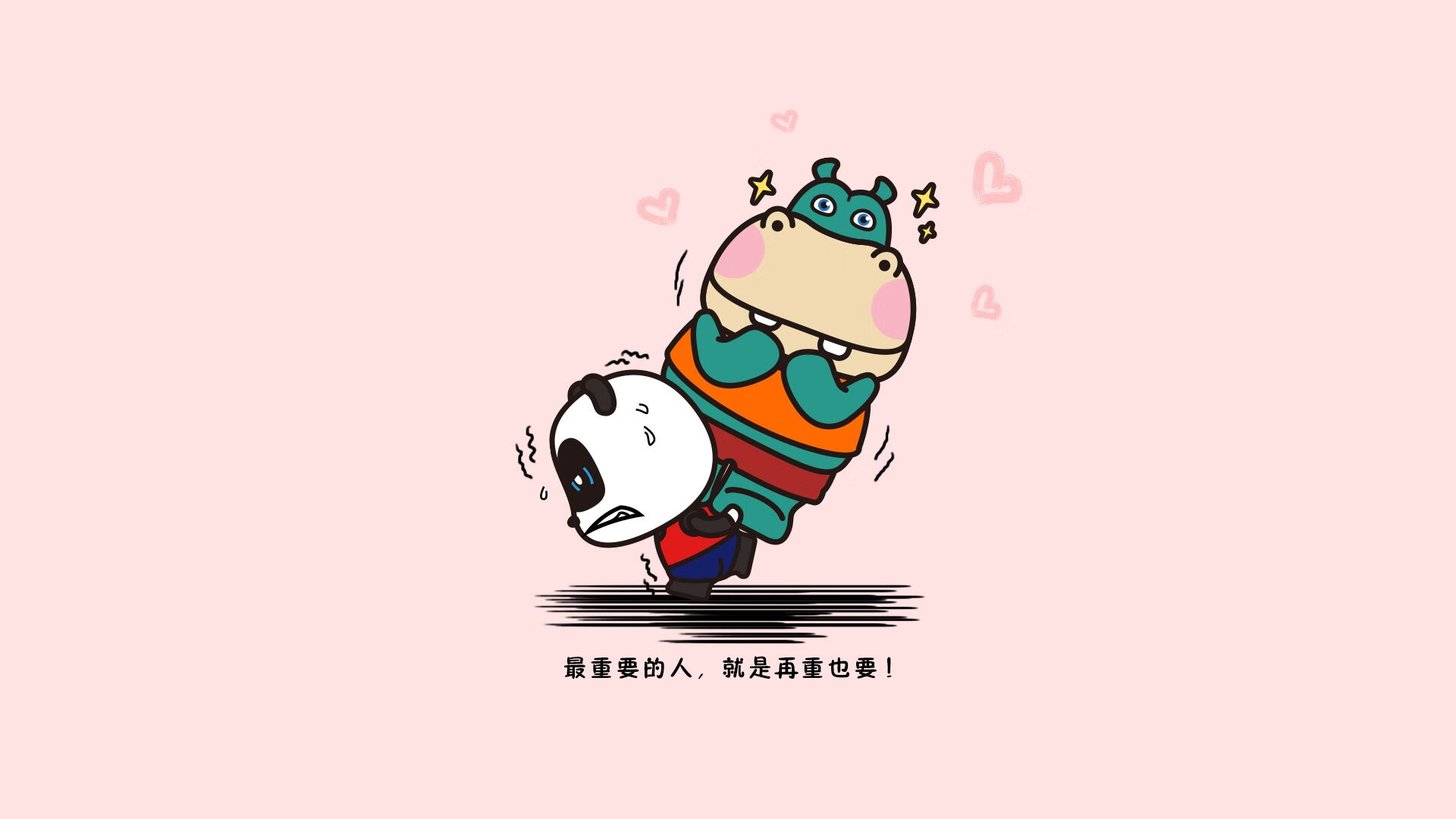 FB体育娱乐-_森林狼新援表现抢眼，助力球队获胜_，森林狼队阵容名单最新