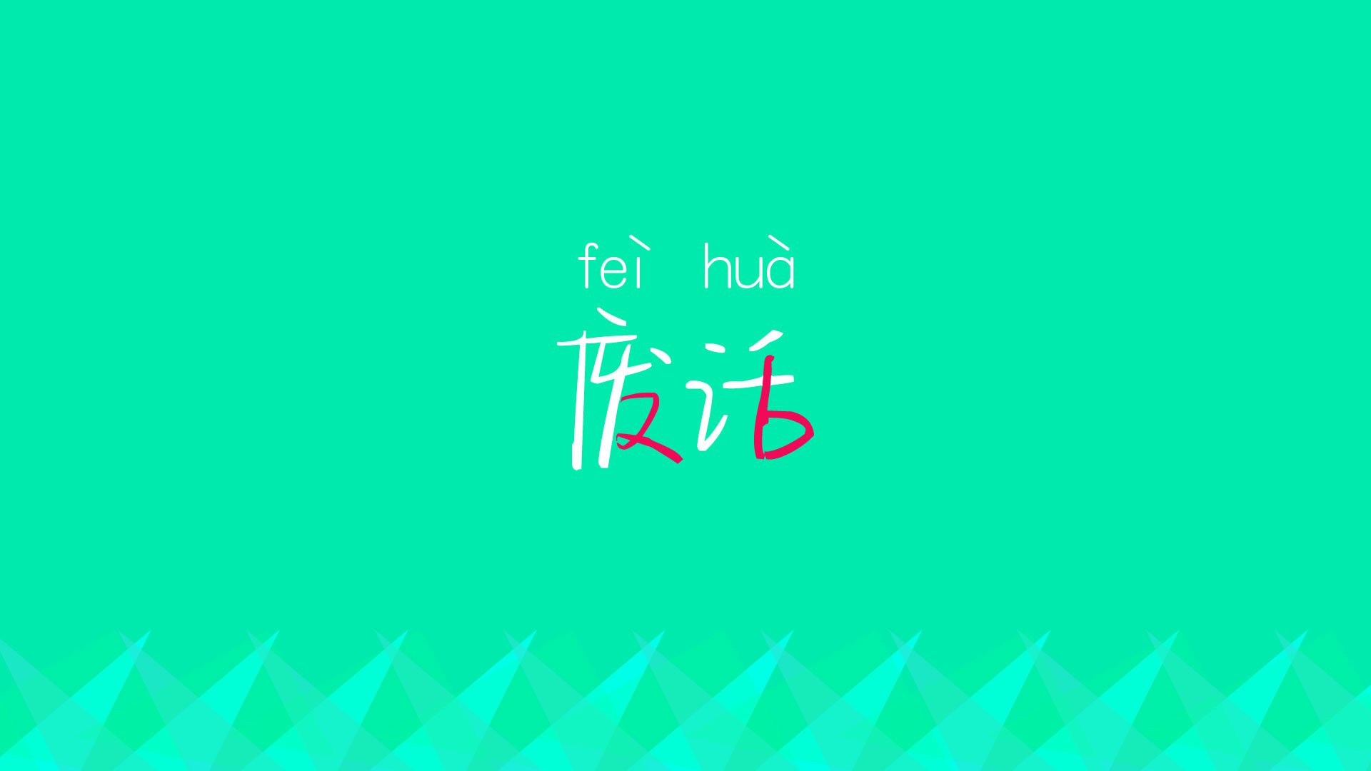 FB体育在线直播平台-英超众星汇聚：利物浦大逆转，夺取宝贵三分，利物浦前瞻_亟需终止英超主场6连败 有望跻身前四
