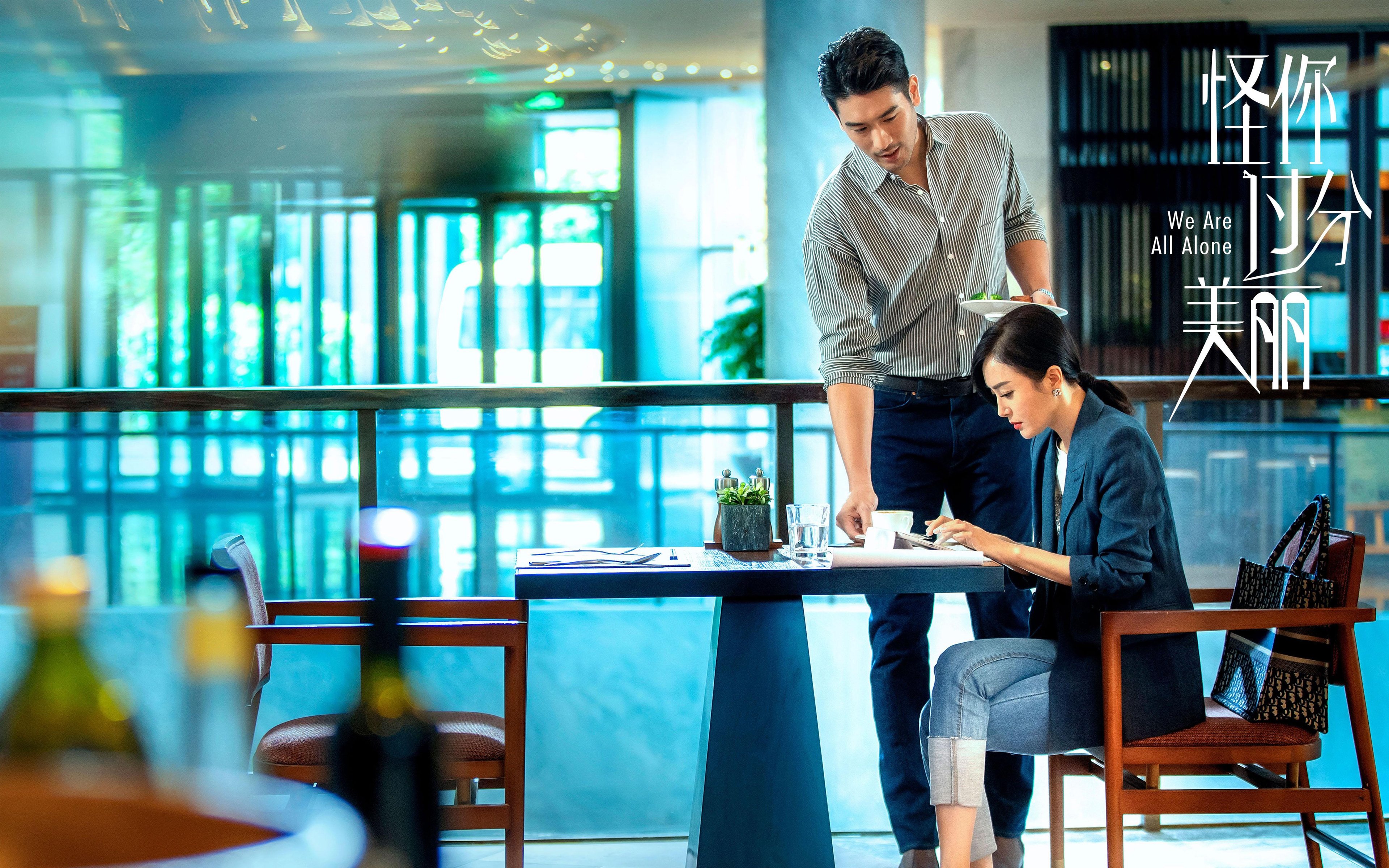 fb体育中国-国内俱乐部足球比拼积分榜,局势复杂,足球俱乐部排名积分怎么算