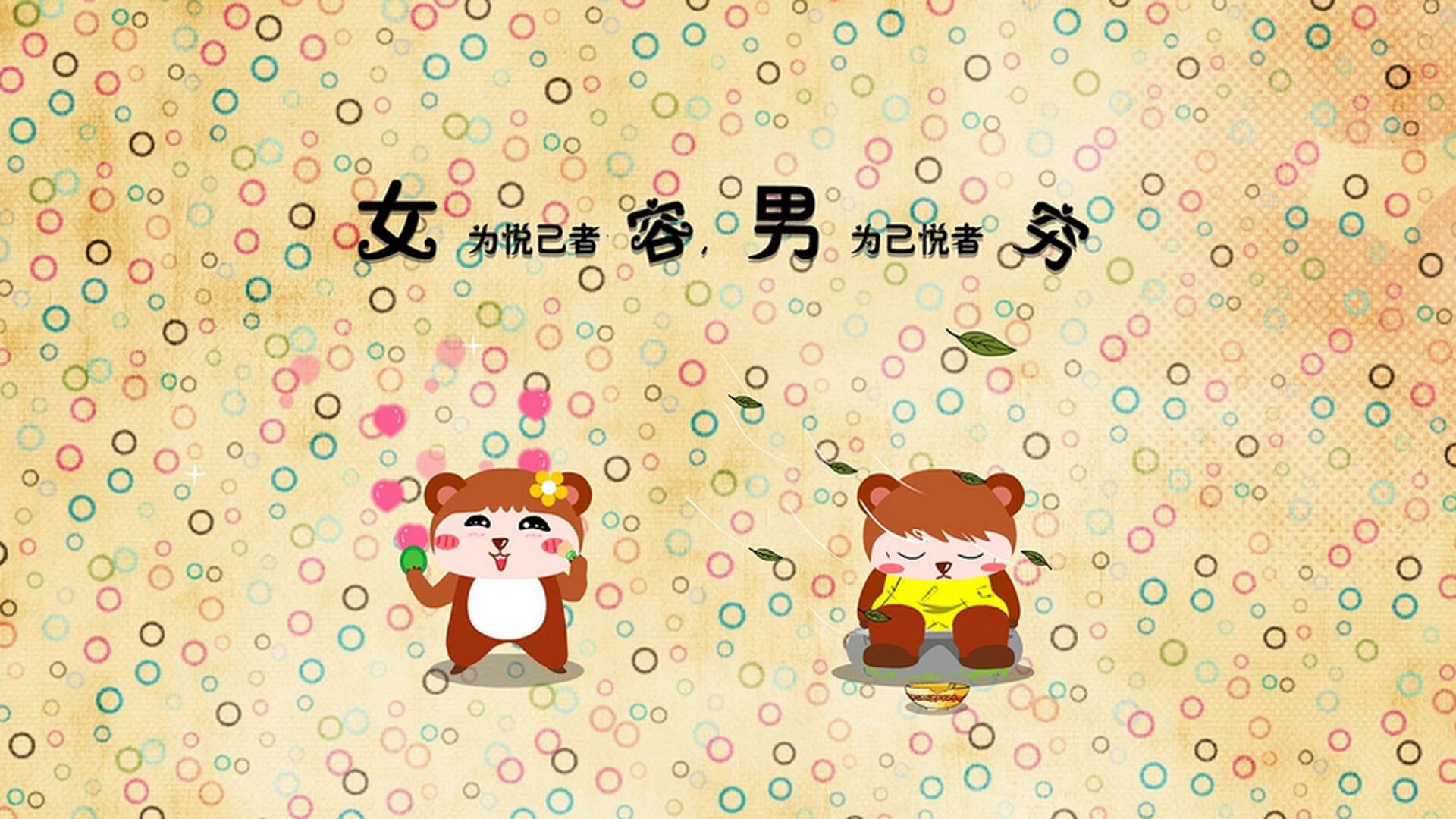 fb体育网址-德甲球队基于视觉反馈系统优化定位球站位决策