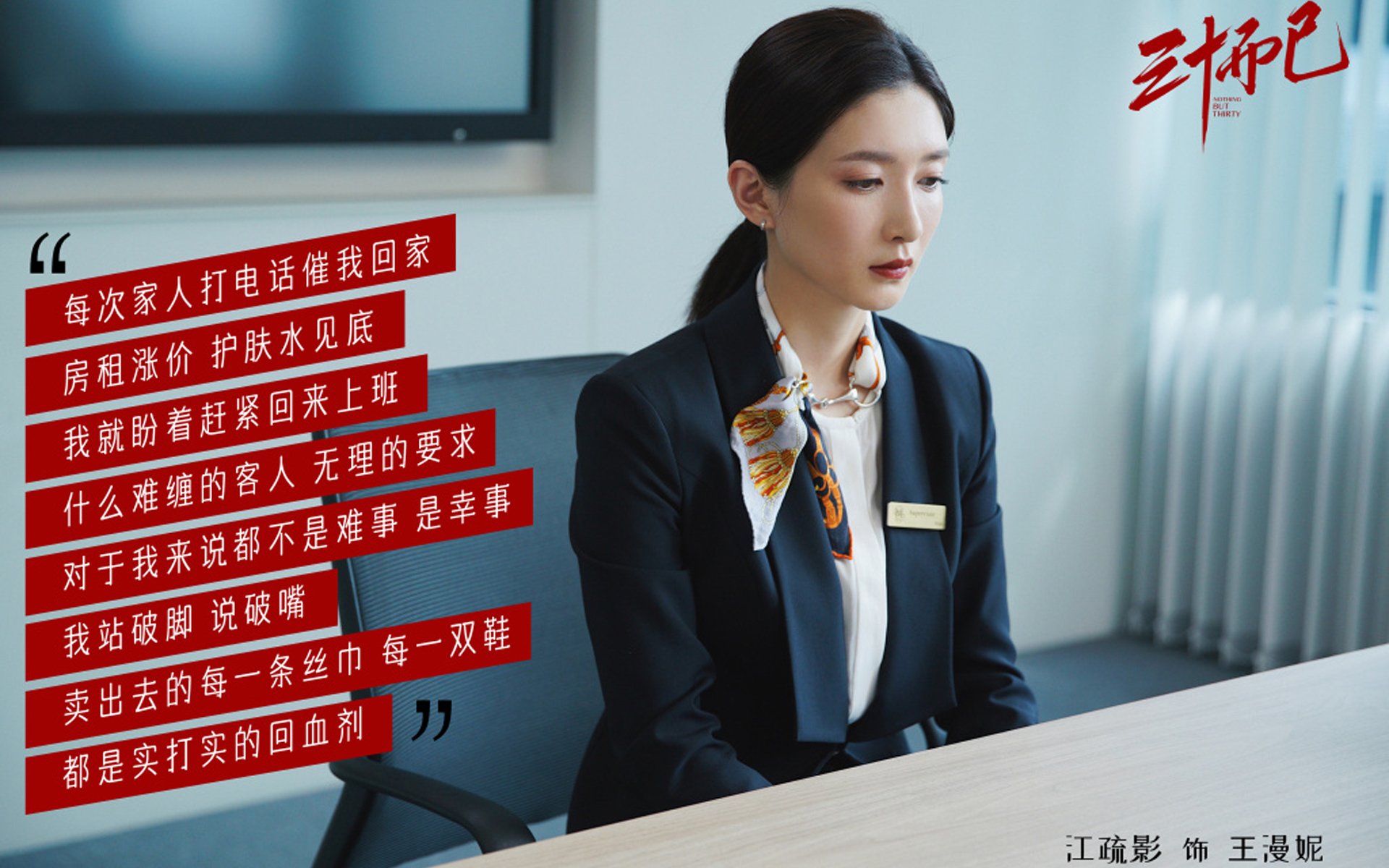 fb体育在线官网-篮球运动员训练营管理体系设计与运营模式创新研究,篮球训练营运营方案